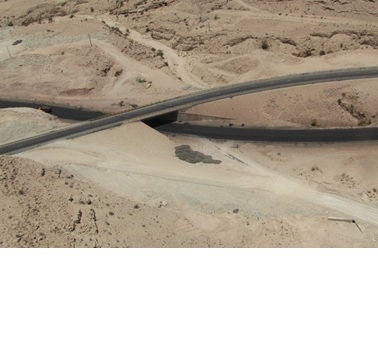 The second runway of the Bandar Abbas-Sirjan axis